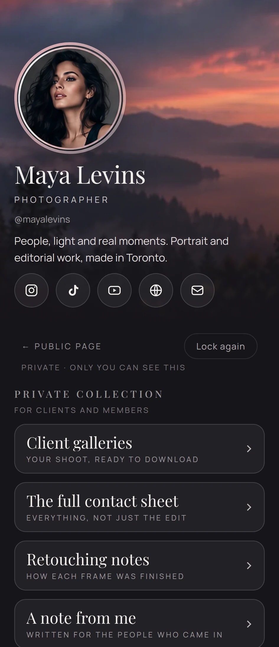 The same page after a key: the same header, with private links under it